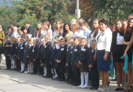 Школа І-ІІІ ступенів №101 Шевченківського району