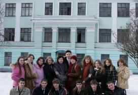 Школа І-ІІІ ступенів №101 Шевченківського району