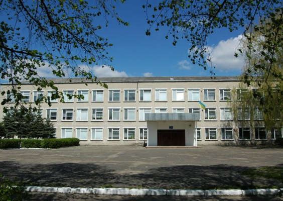 Ківерцівська загальноосвітня школа І-ІІІ ступеня №4 Волинської області