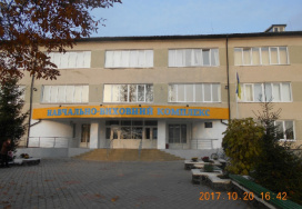 Навчально-виховний комплекс Любешівського району Волинської області