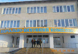 Навчально-виховний комплекс Любешівського району Волинської області