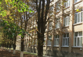 Гімназія №9 Кіровоградської міської ради Кіровоградської області