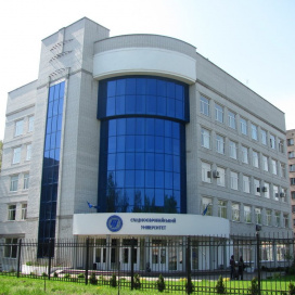 Коледж економіки і управління Східноєвропейського університету економіки і менеджменту