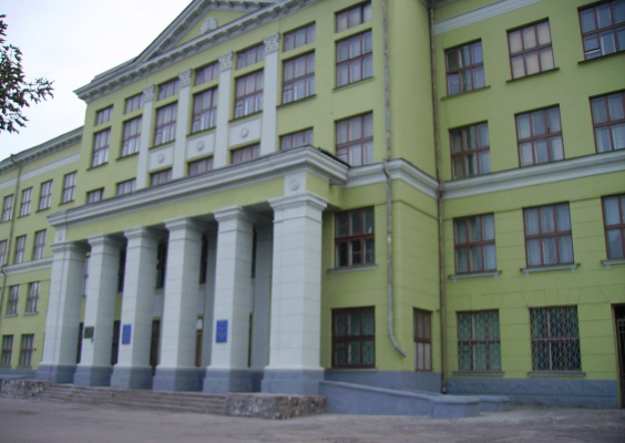 Дніпропетровський індустріальний коледж