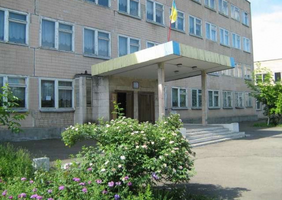 Західно-Дніпровський центр професійно-технічної освіти