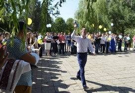 Інгулецький професійний ліцей