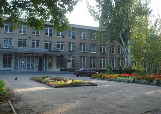 Криворізький коксохімічний технікум Національної металургійної академії України