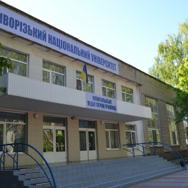 Нікопольське педагогічне училище Криворізького національного університету