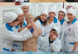 Медичний коледж Харківської медичної академії післядипломної освіти