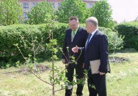 Каховський професійний аграрний ліцей