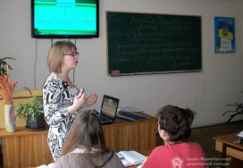 Івано-Франківський державний коледж технологій та бізнесу