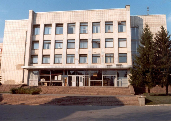Кіровоградський кібернетико-технічний коледж