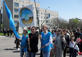 Первомайський індустріально-педагогічний технікум