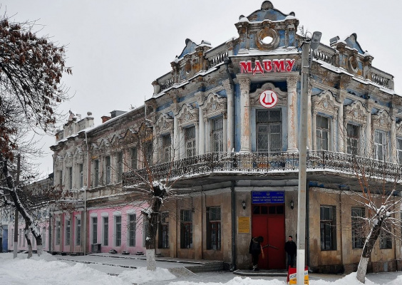 Миколаївське державне вище музичне училище