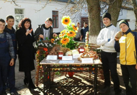 Ананьївський професійний аграрний ліцей