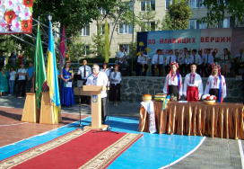 Балтське педагогічне училище