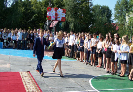 Балтське педагогічне училище