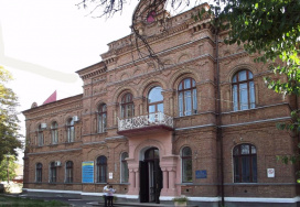 Білгород-Дністровське педагогічне училище