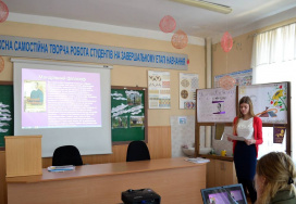 Одеський технічний коледж Одеської національної академії харчових технологій