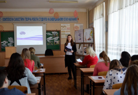 Одеський технічний коледж Одеської національної академії харчових технологій