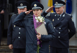 Вінницьке вище професійне училище Департаменту поліції охорони