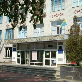 Немирівський коледж будівництва та архітектури Вінницького національного аграрного університету