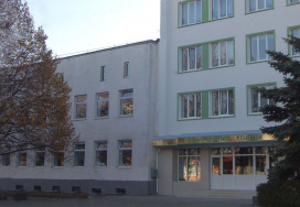 Луцький педагогічний колледж