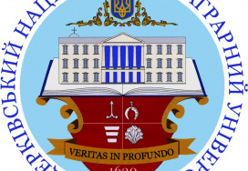 Білоцерківський національний аграрний університет (БНАУ)