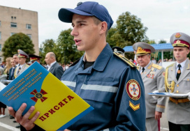 Черкаський інститут пожежної безпеки імені Героїв Чорнобиля Національного університету цивільного захисту України