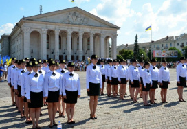 Академія державної пенітенціарної служби