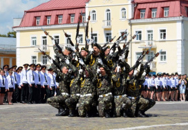 Академія державної пенітенціарної служби