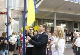 Чернігівський національний педагогічний університет імені Т.Г. Шевченка (ЧНПУ)