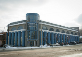 Дніпропетровський гуманітарний університет