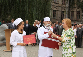 Дніпропетровська державна медична академія (ДДМА)