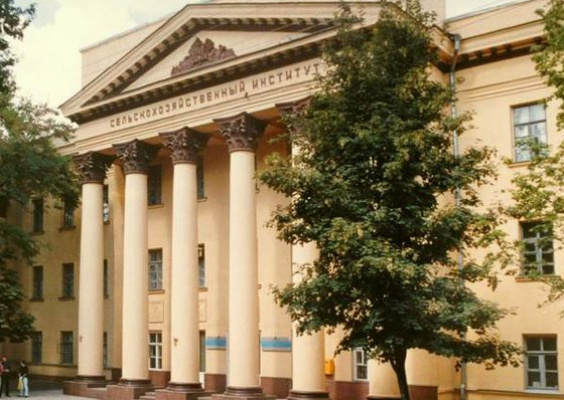 Дніпропетровський державний аграрно-економічний університет (ДДАЕУ)