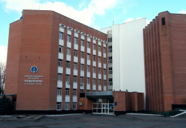 Дніпропетровський державний університет внутрішніх справ (ДДУВС)