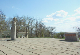 Дніпропетровський національний університет імені Олеся Гончара (ДНУ)