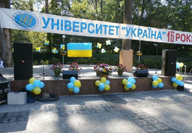 Горлівський регіональний інститут університету «Україна»