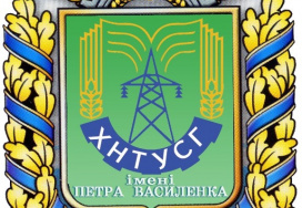 Харківський національний технічний університет сільського господарства імені Петра Василенка (ХНТУСГ)