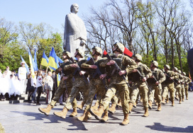 Гвардійський імені Верховної Ради України факультет військової підготовки Національного технічного університету Харківський політехнічний інститут