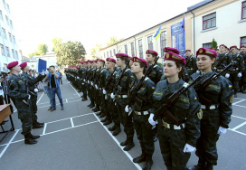 Національна академія Національної гвардії України