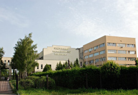 National University of Pharmacy (NUPh)