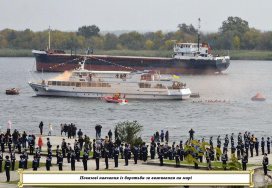 Херсонська державна морська академія (ХДМА)