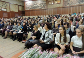 Kherson State University