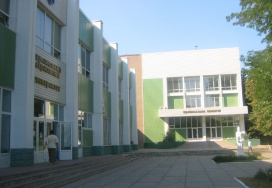 Kherson State University