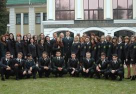 Університет державної фіскальної служби України