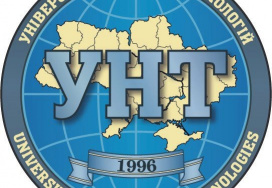 Університет новітніх технологій