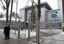 Відкритий міжнародний університет розвитку людини «Україна» (ВМУРоЛ)