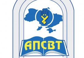 Академія праці, соціальних відносин і туризму