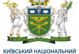 Київський національний торговельно-економічний університет (КНТЕУ)